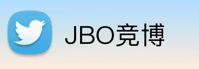 JBO竞博 Logo