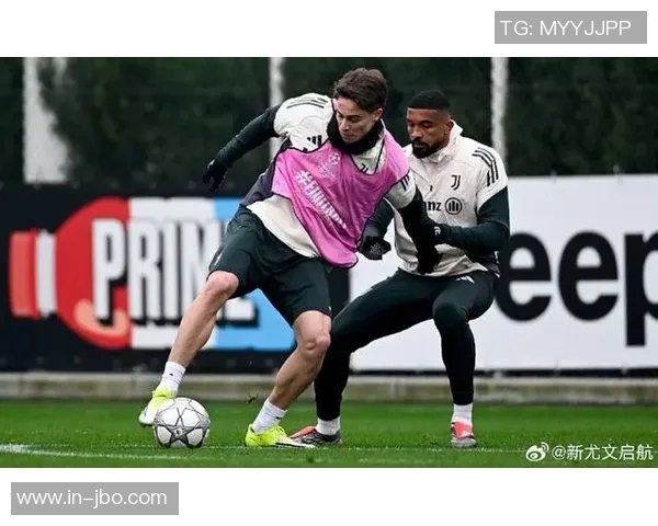 尤文全队积极备战加拉塔萨雷伊尔迪兹和布雷默正在接受治疗恢复状态